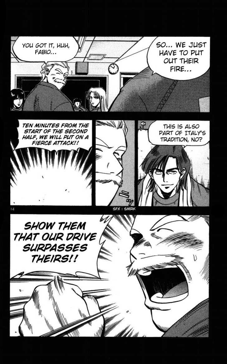 Fantasista Chapter 85 page 14 - Chapter 85 : Teppei's Means of Doing Well