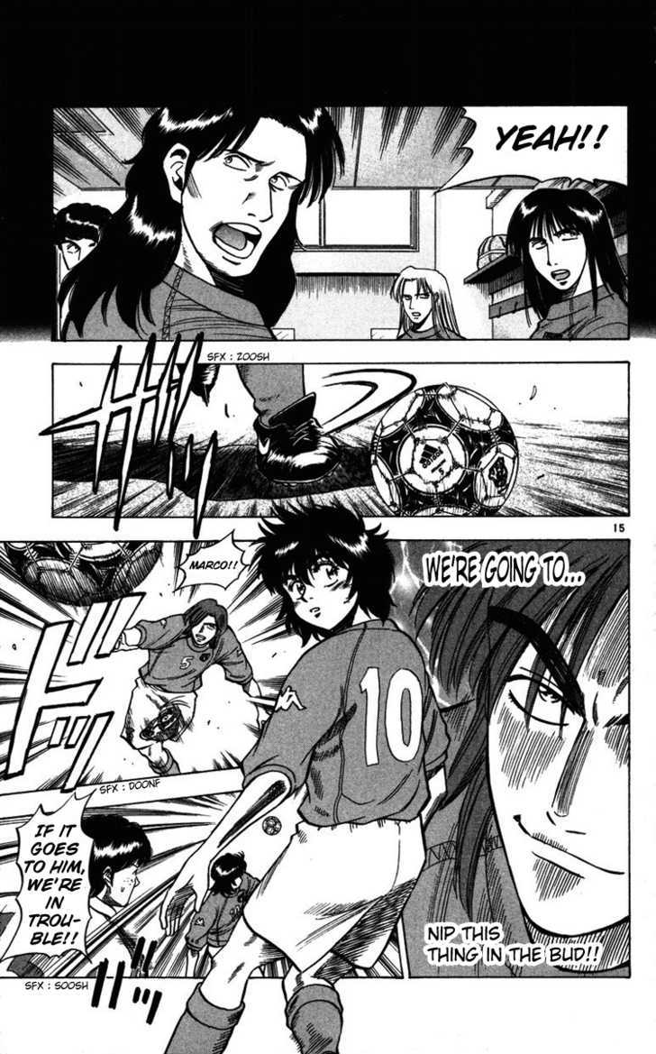 Fantasista Chapter 85 page 15 - Chapter 85 : Teppei's Means of Doing Well