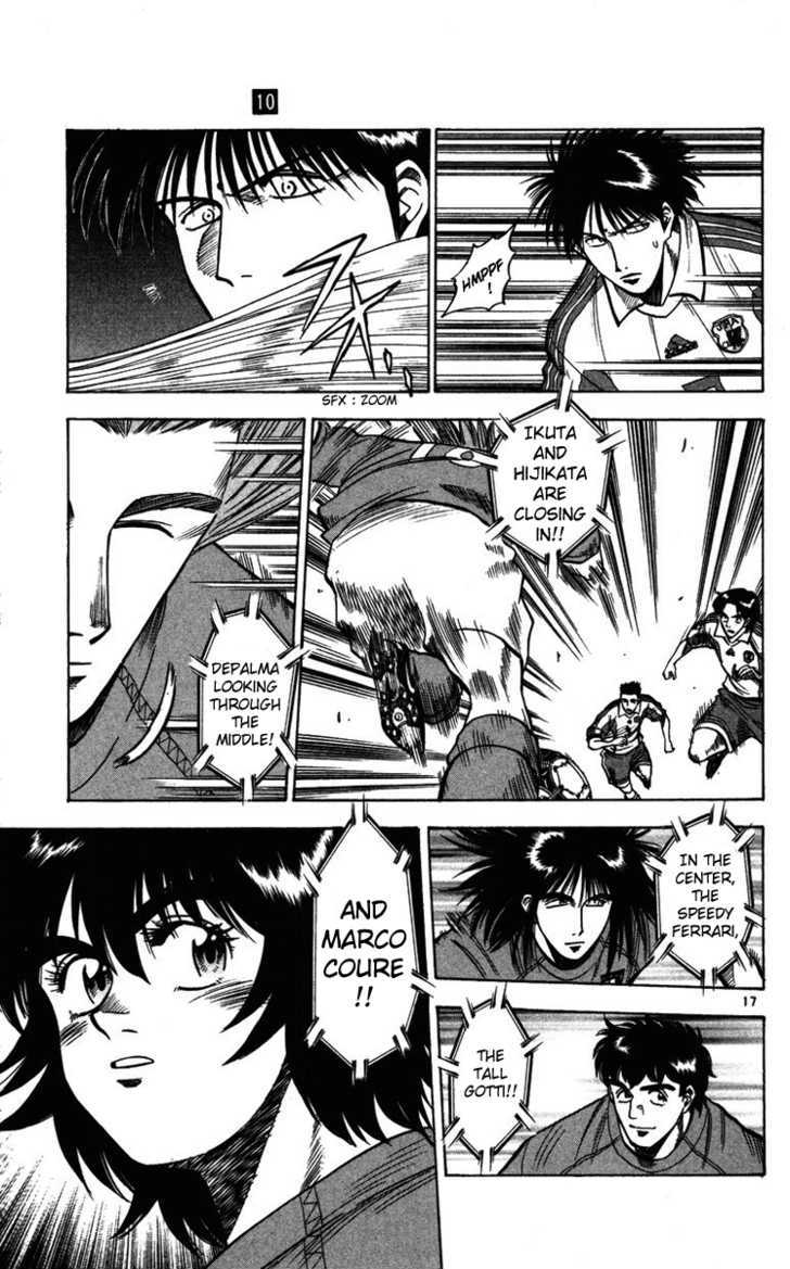Fantasista Chapter 85 page 17 - Chapter 85 : Teppei's Means of Doing Well