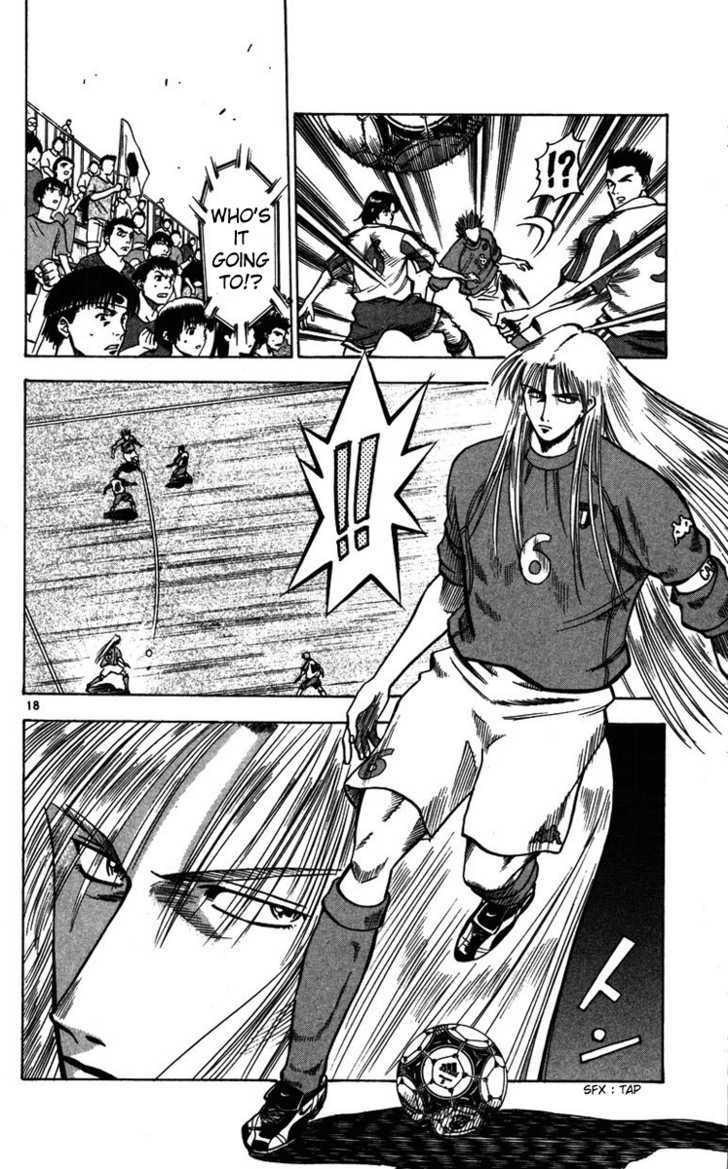Fantasista Chapter 85 page 18 - Chapter 85 : Teppei's Means of Doing Well
