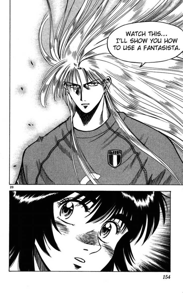 Fantasista Chapter 85 page 20 - Chapter 85 : Teppei's Means of Doing Well