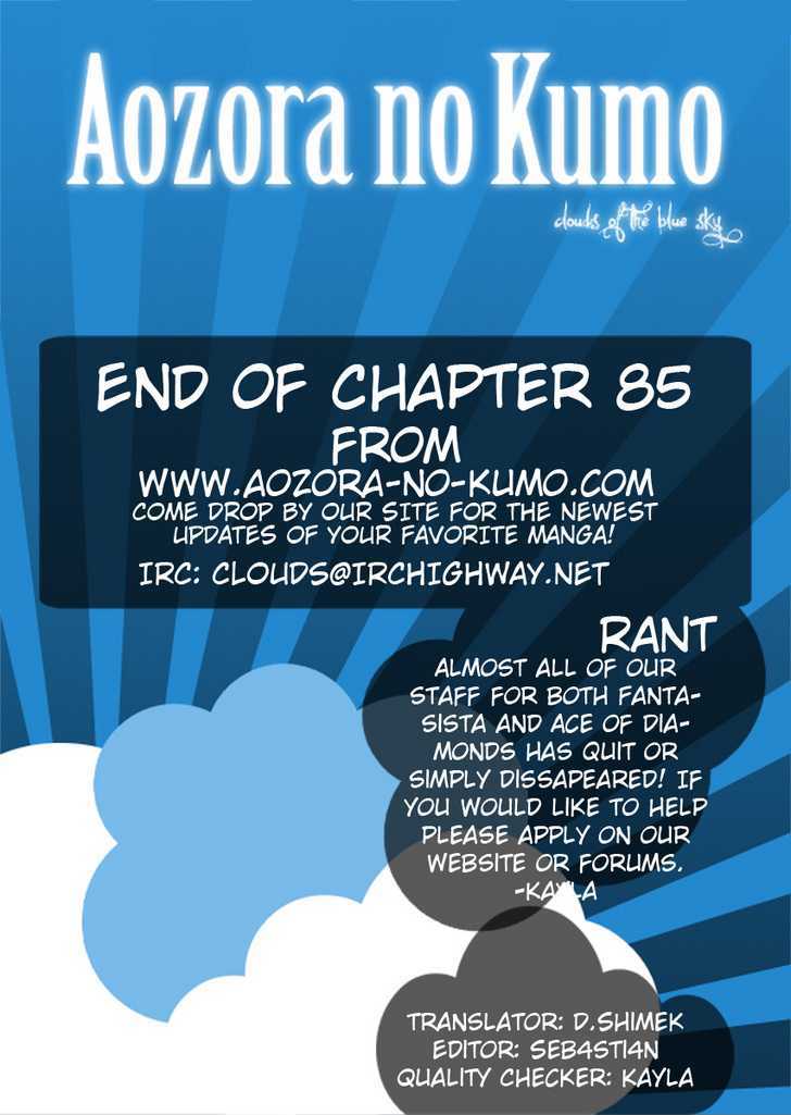 Fantasista Chapter 85 page 21 - Chapter 85 : Teppei's Means of Doing Well