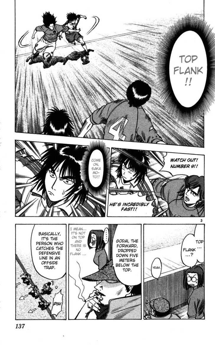 Fantasista Chapter 85 page 3 - Chapter 85 : Teppei's Means of Doing Well