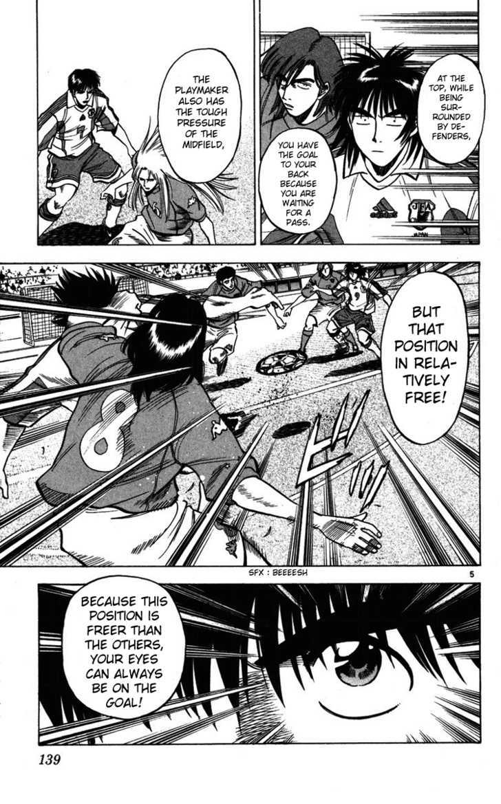 Fantasista Chapter 85 page 5 - Chapter 85 : Teppei's Means of Doing Well