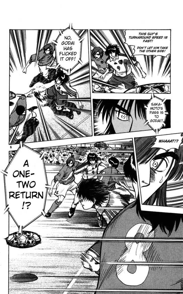 Fantasista Chapter 85 page 6 - Chapter 85 : Teppei's Means of Doing Well