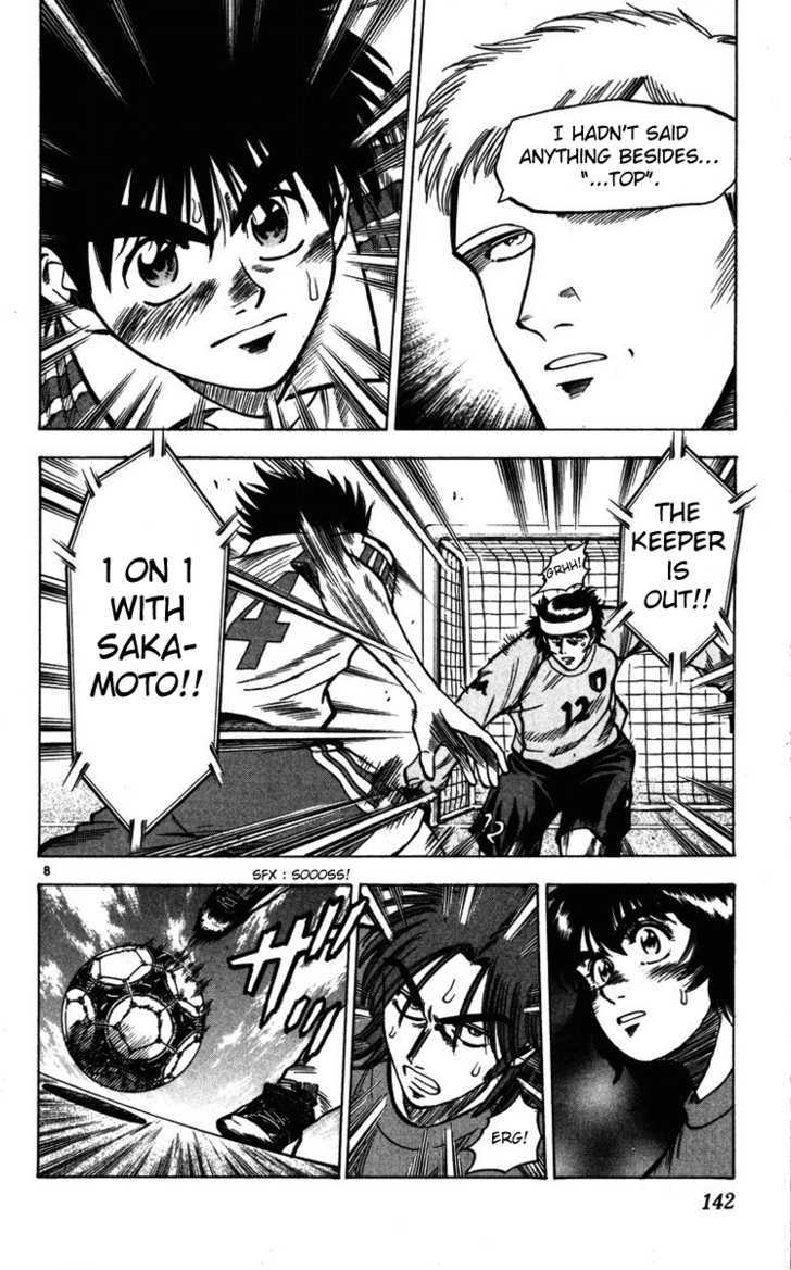 Fantasista Chapter 85 page 8 - Chapter 85 : Teppei's Means of Doing Well