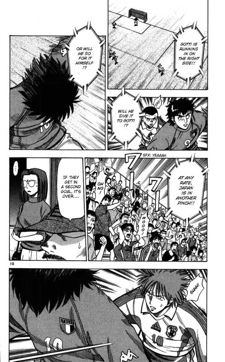 Fantasista Chapter 86 page 10 - Chapter 86 : Contradictory Pass