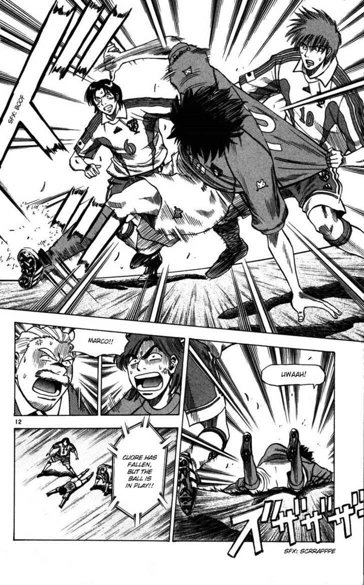 Fantasista Chapter 86 page 12 - Chapter 86 : Contradictory Pass