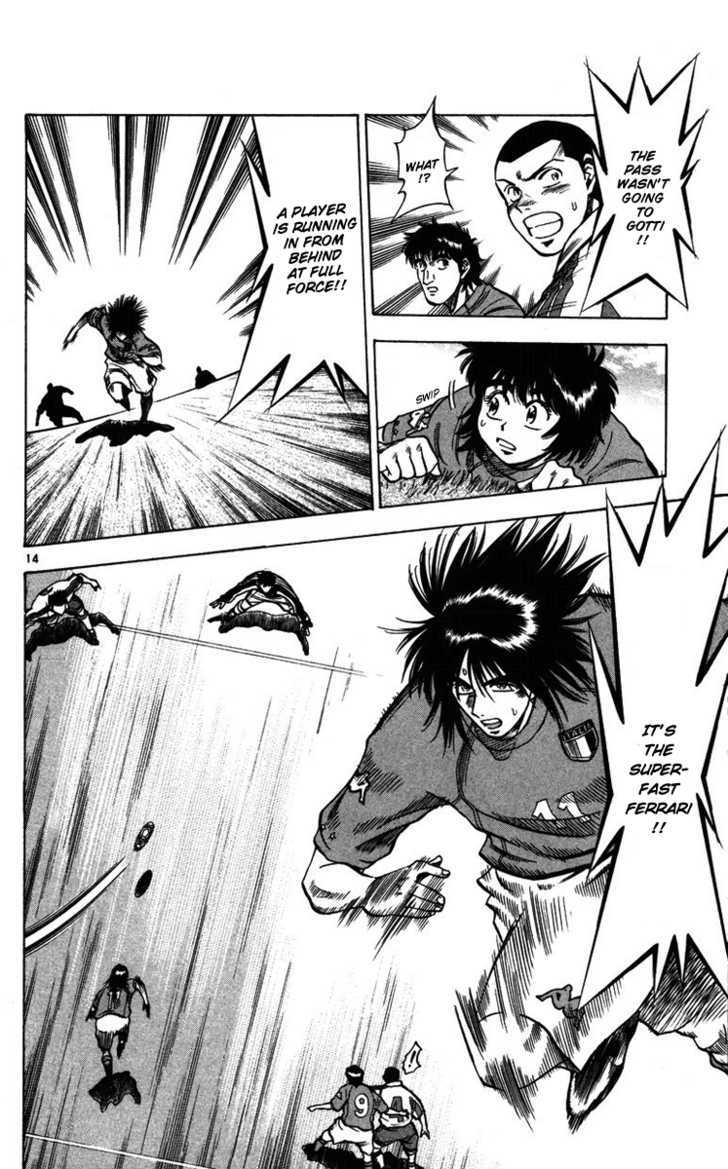 Fantasista Chapter 86 page 14 - Chapter 86 : Contradictory Pass