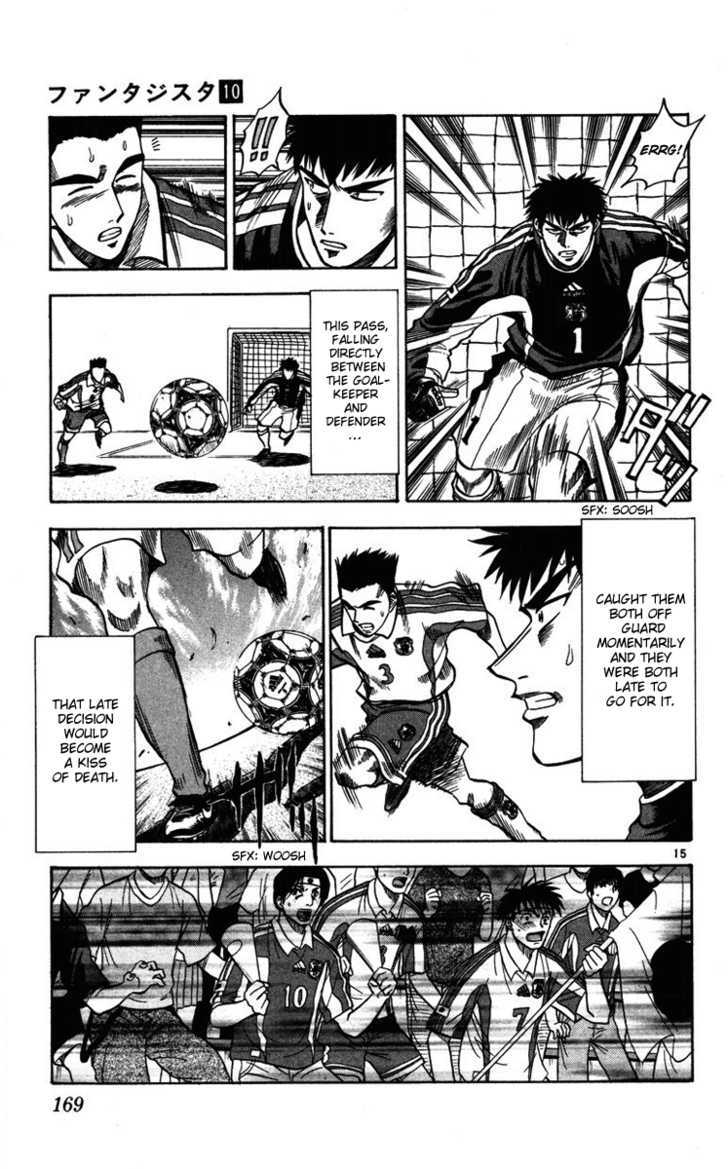 Fantasista Chapter 86 page 15 - Chapter 86 : Contradictory Pass