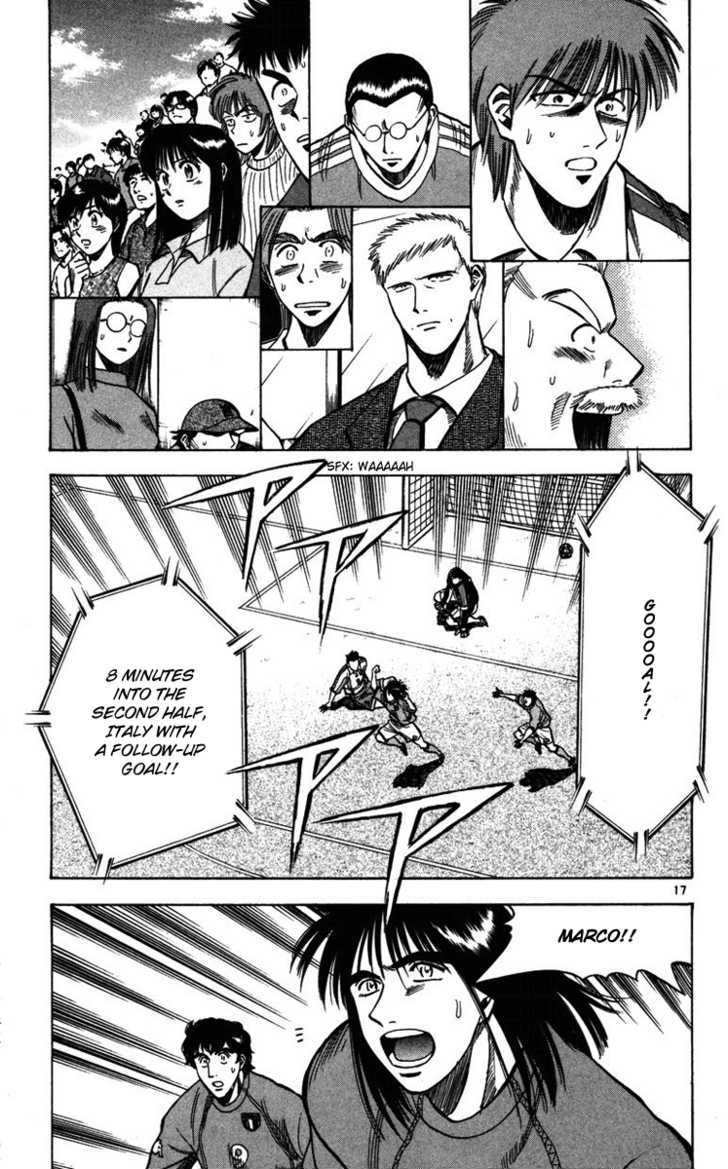 Fantasista Chapter 86 page 17 - Chapter 86 : Contradictory Pass