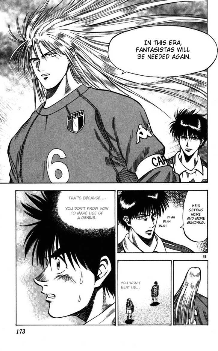 Fantasista Chapter 86 page 19 - Chapter 86 : Contradictory Pass