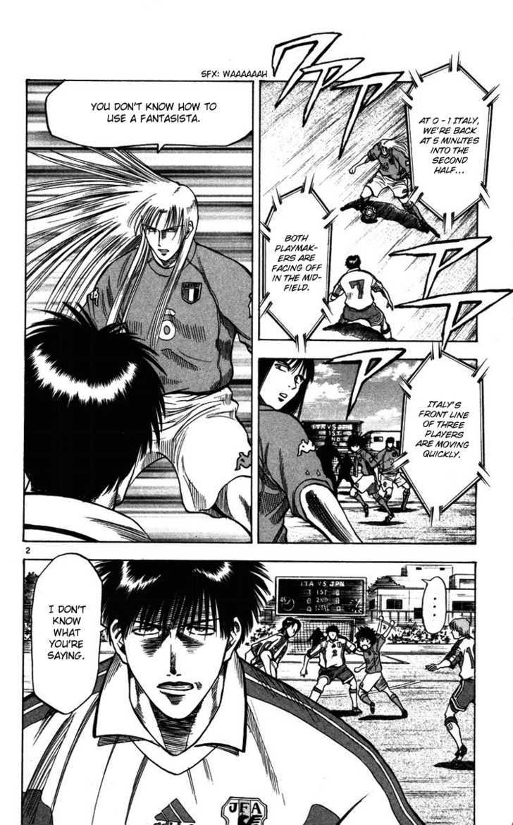 Fantasista Chapter 86 page 2 - Chapter 86 : Contradictory Pass