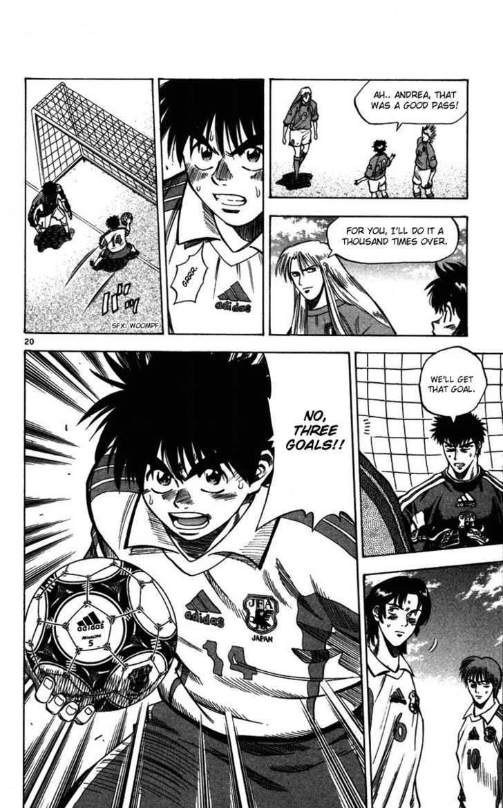 Fantasista Chapter 86 page 20 - Chapter 86 : Contradictory Pass