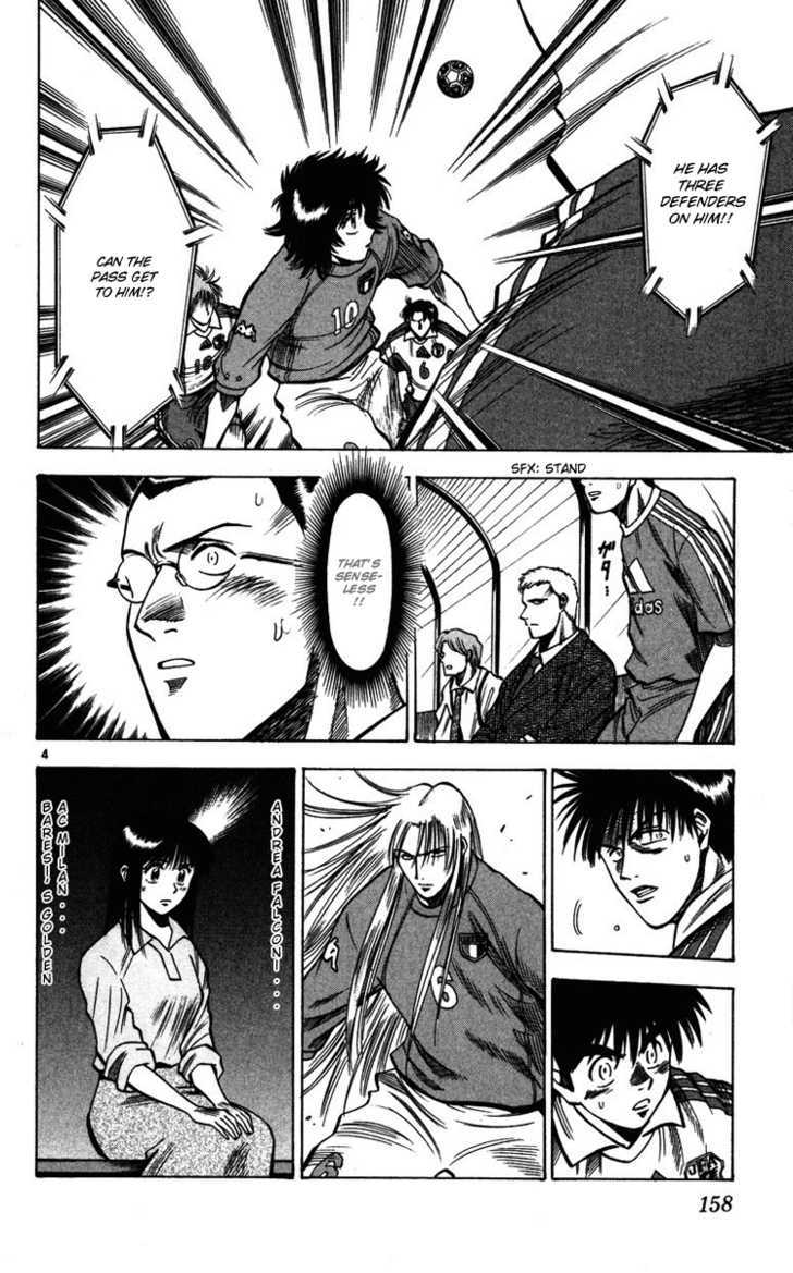 Fantasista Chapter 86 page 4 - Chapter 86 : Contradictory Pass