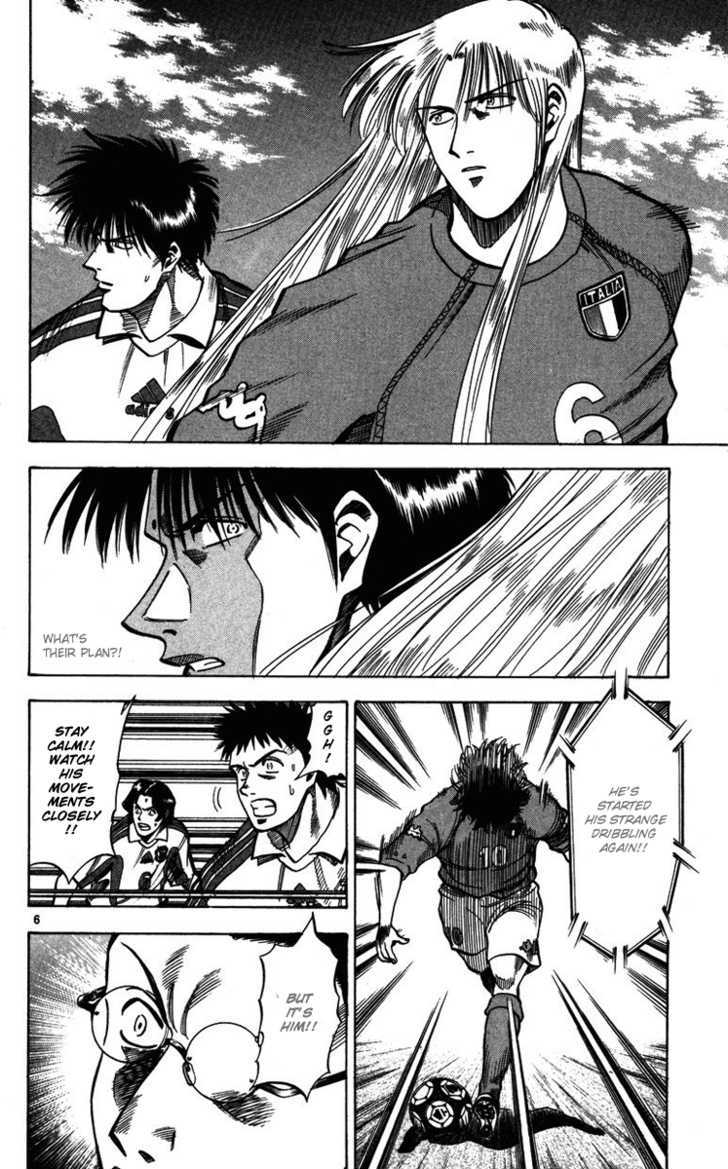 Fantasista Chapter 86 page 6 - Chapter 86 : Contradictory Pass