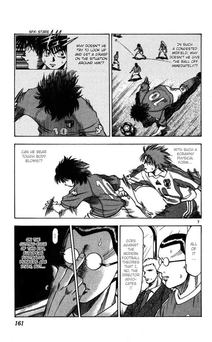 Fantasista Chapter 86 page 7 - Chapter 86 : Contradictory Pass