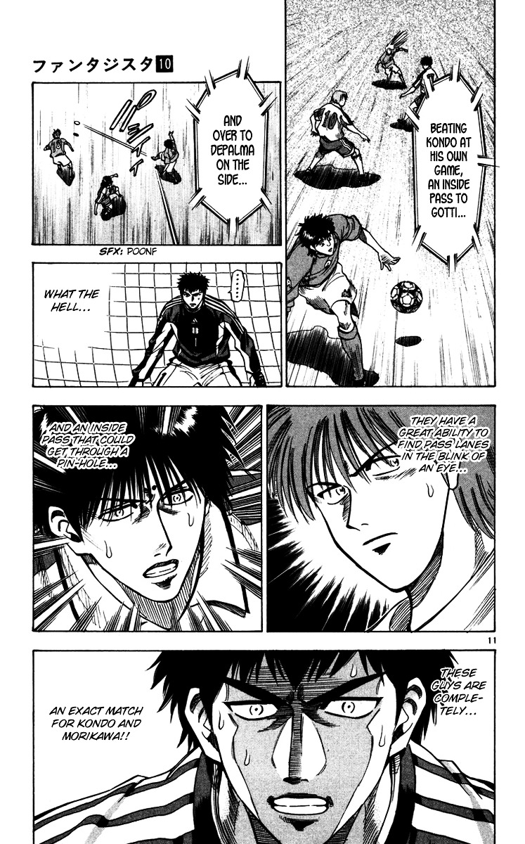 Fantasista Chapter 87 page 12 - Chapter 87 : Spirit Emitters