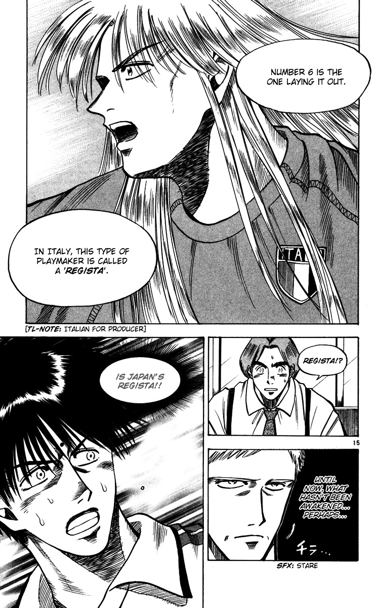 Fantasista Chapter 87 page 16 - Chapter 87 : Spirit Emitters