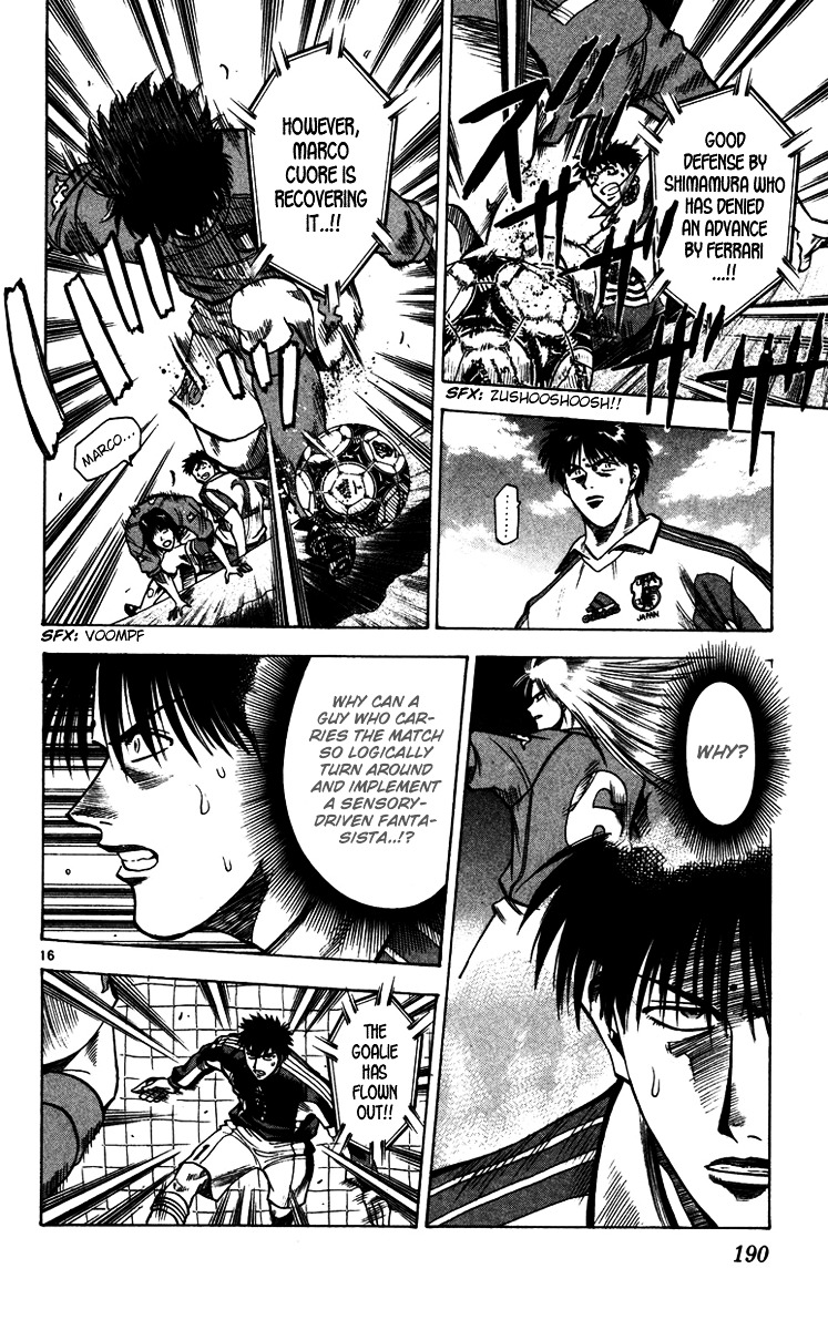 Fantasista Chapter 87 page 17 - Chapter 87 : Spirit Emitters