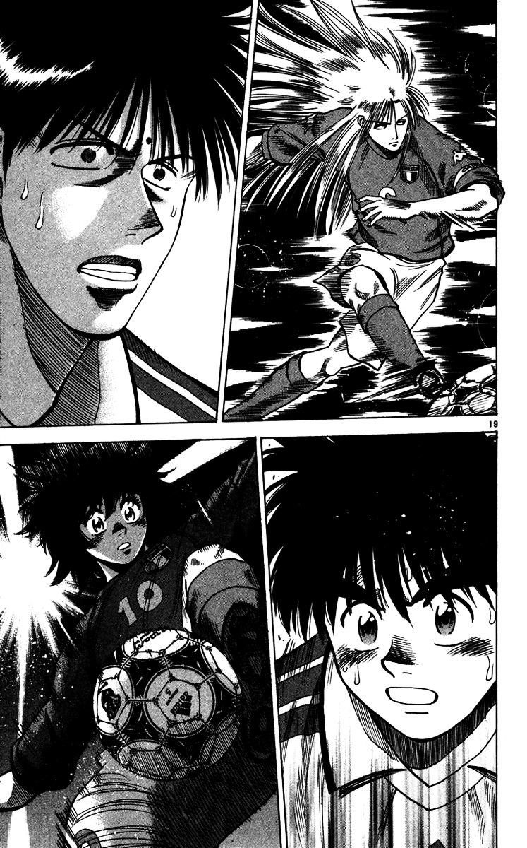 Fantasista Chapter 87 page 20 - Chapter 87 : Spirit Emitters
