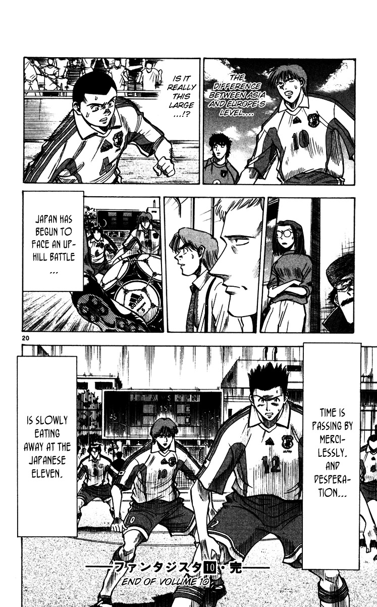 Fantasista Chapter 87 page 21 - Chapter 87 : Spirit Emitters
