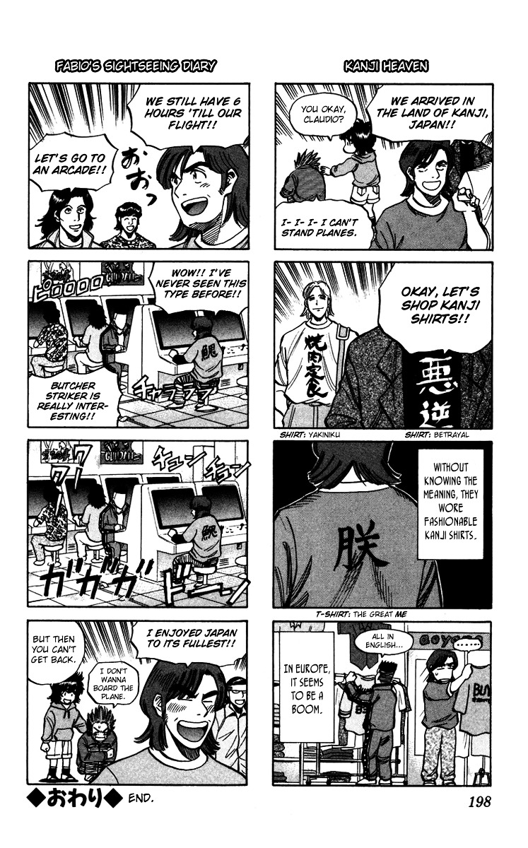 Fantasista Chapter 87 page 25 - Chapter 87 : Spirit Emitters