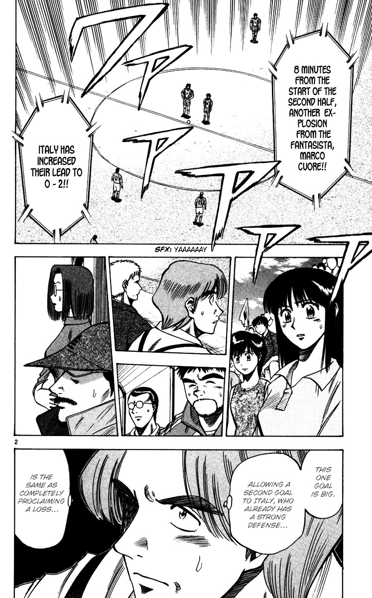Fantasista Chapter 87 page 3 - Chapter 87 : Spirit Emitters