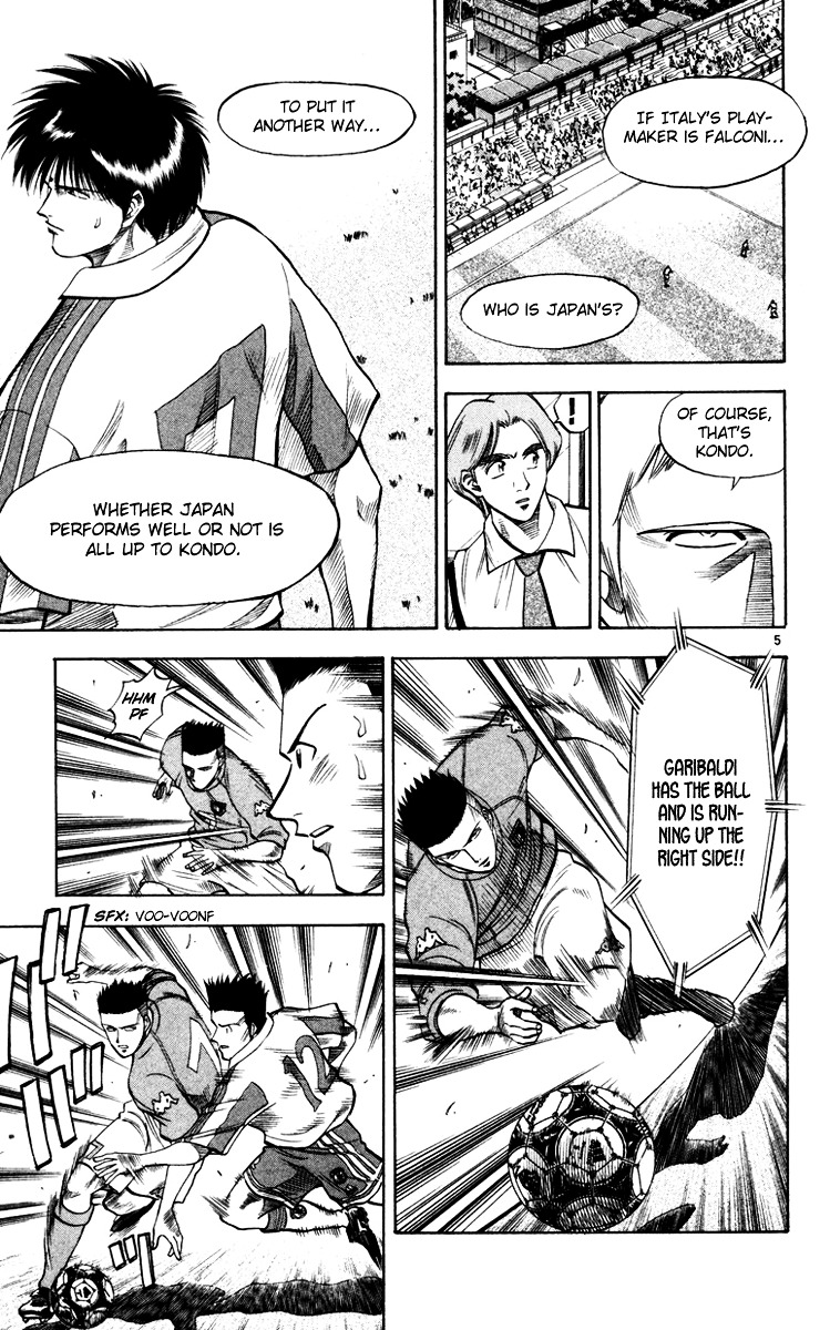 Fantasista Chapter 88 page 11 - Chapter 88 : A True Playmaker