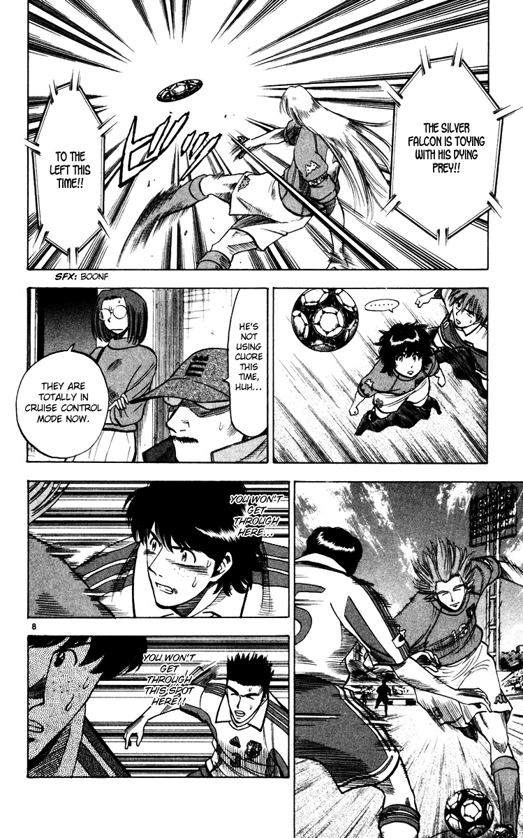 Fantasista Chapter 88 page 14 - Chapter 88 : A True Playmaker