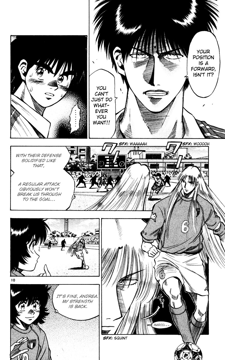 Fantasista Chapter 88 page 16 - Chapter 88 : A True Playmaker