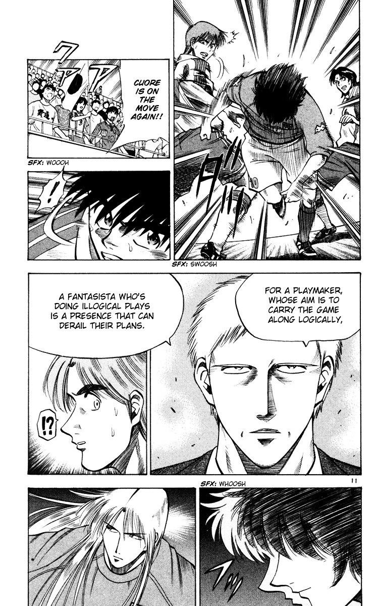 Fantasista Chapter 88 page 17 - Chapter 88 : A True Playmaker