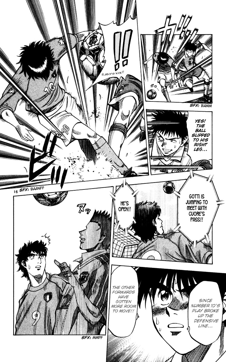 Fantasista Chapter 88 page 22 - Chapter 88 : A True Playmaker