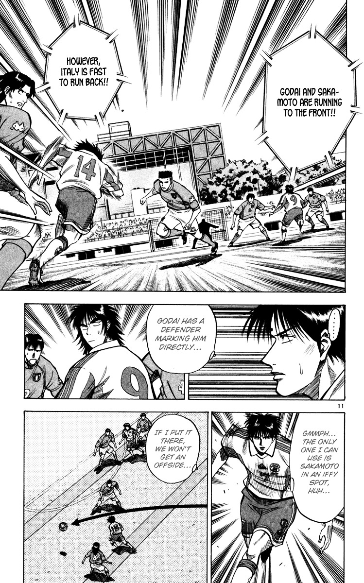 Fantasista Chapter 89 page 11 - Chapter 89 : Revival of... That Feeling!!