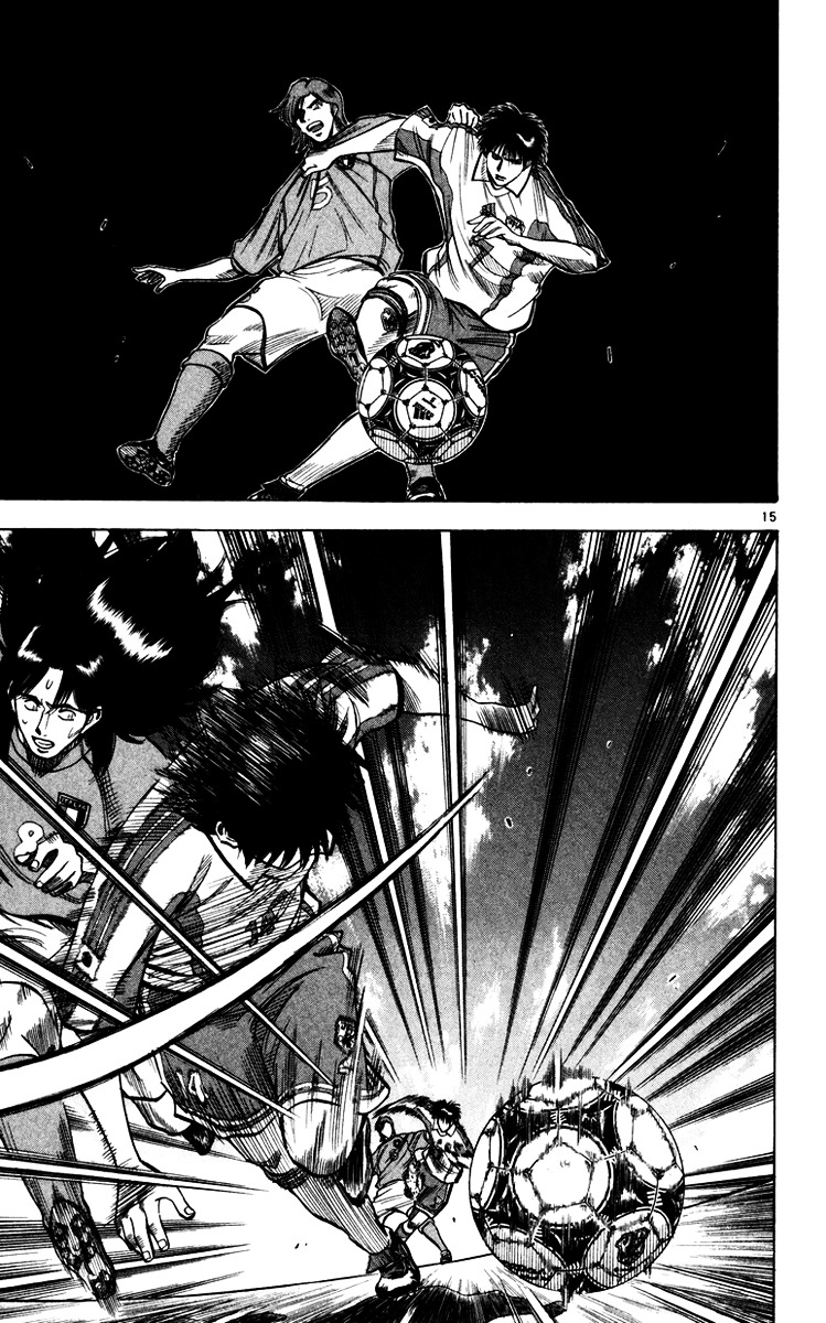 Fantasista Chapter 89 page 15 - Chapter 89 : Revival of... That Feeling!!
