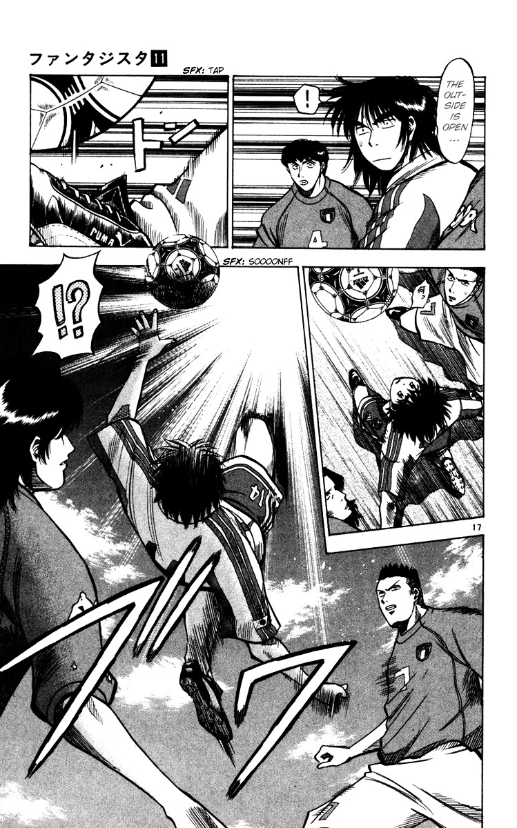 Fantasista Chapter 89 page 17 - Chapter 89 : Revival of... That Feeling!!