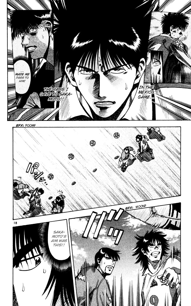 Fantasista Chapter 89 page 18 - Chapter 89 : Revival of... That Feeling!!