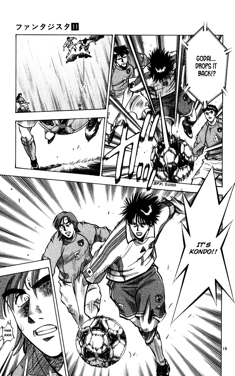Fantasista Chapter 89 page 19 - Chapter 89 : Revival of... That Feeling!!