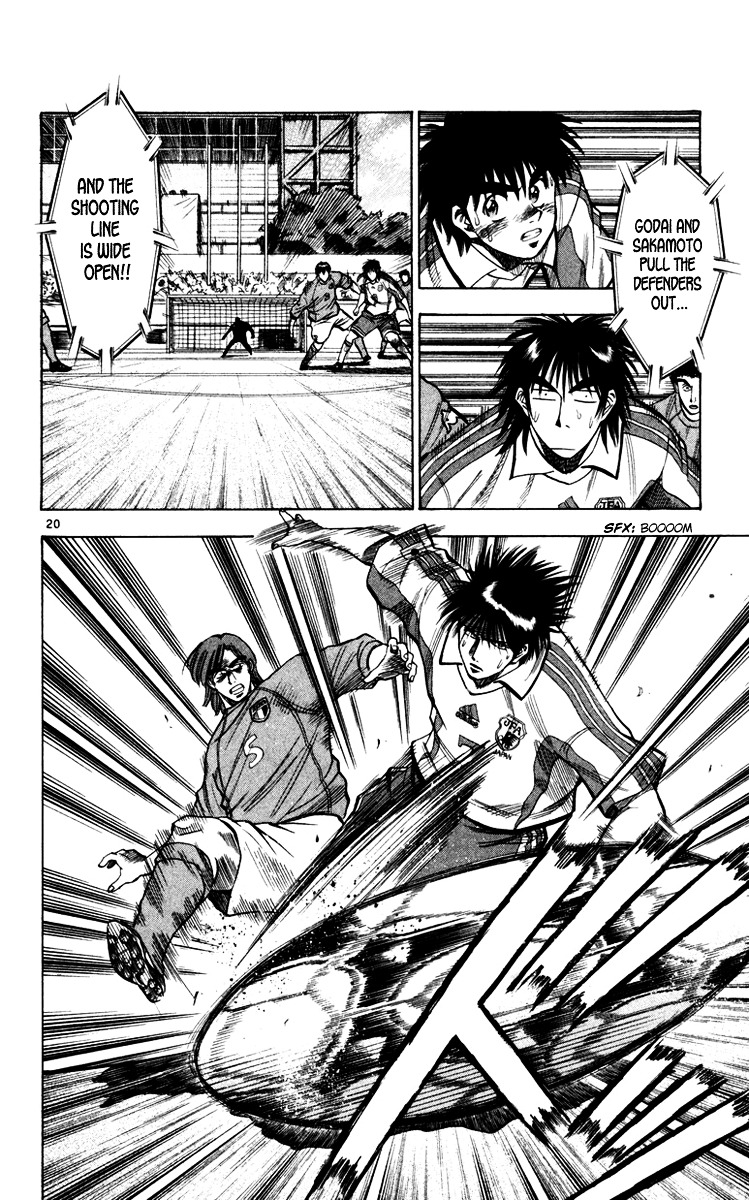 Fantasista Chapter 89 page 20 - Chapter 89 : Revival of... That Feeling!!
