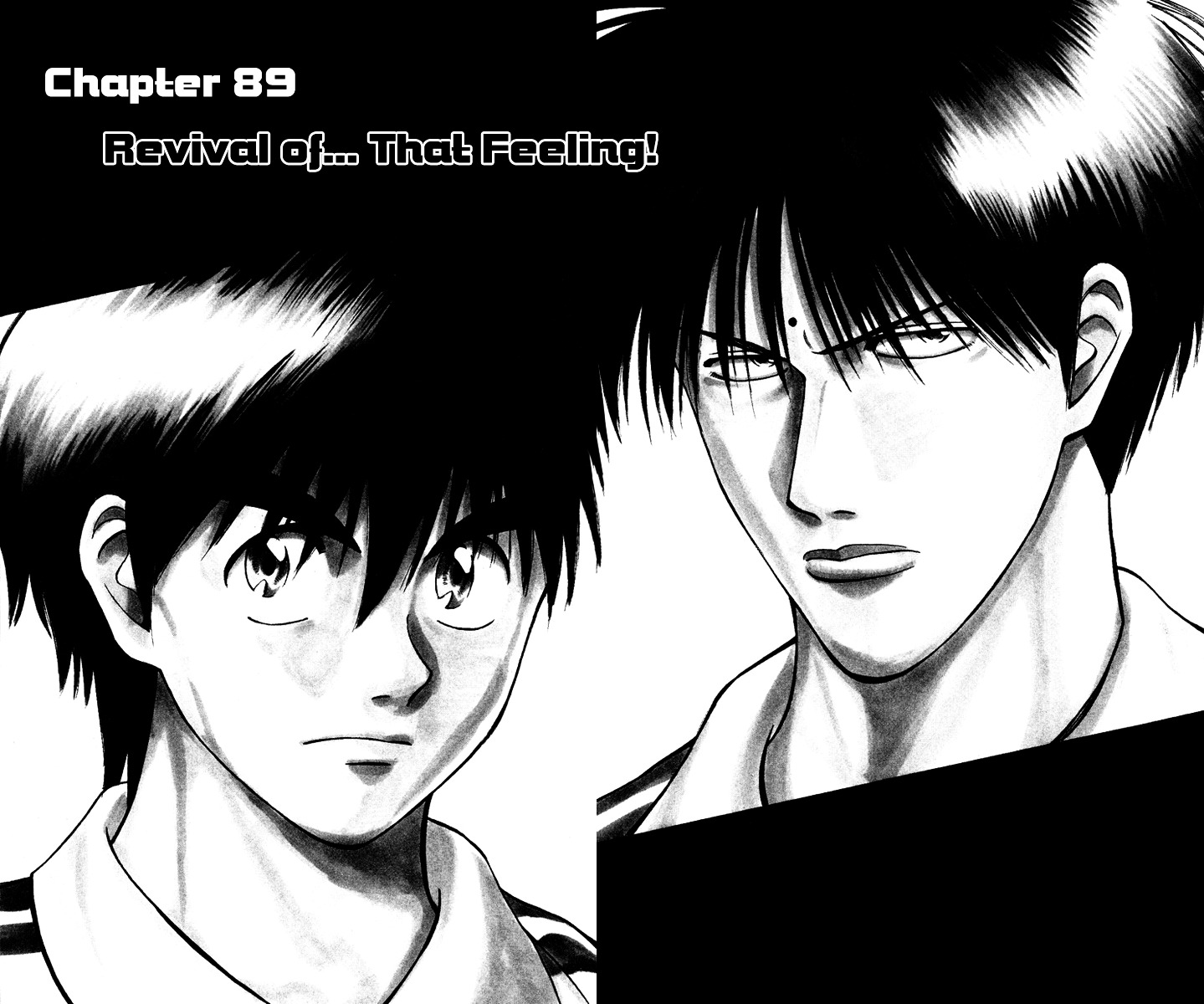 Fantasista Chapter 89 page 3 - Chapter 89 : Revival of... That Feeling!!