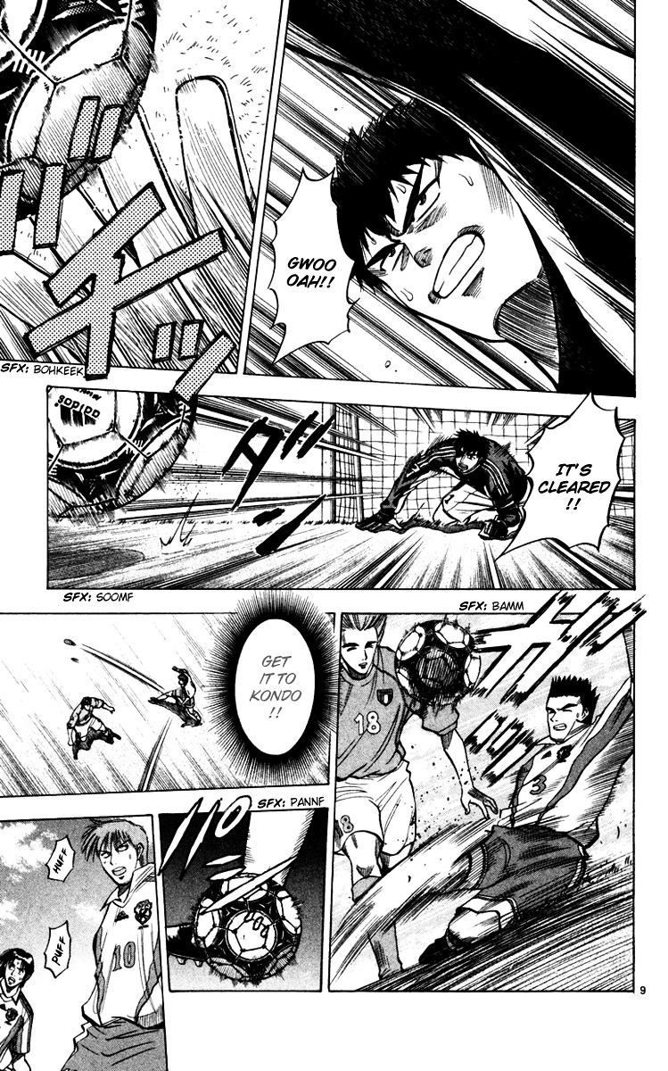 Fantasista Chapter 89 page 9 - Chapter 89 : Revival of... That Feeling!!