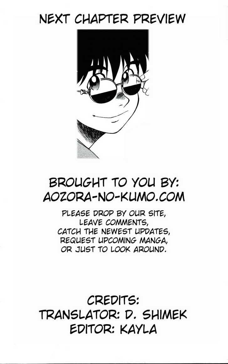 Fantasista Chapter 9 page 1 - Chapter 9 : Early Cross