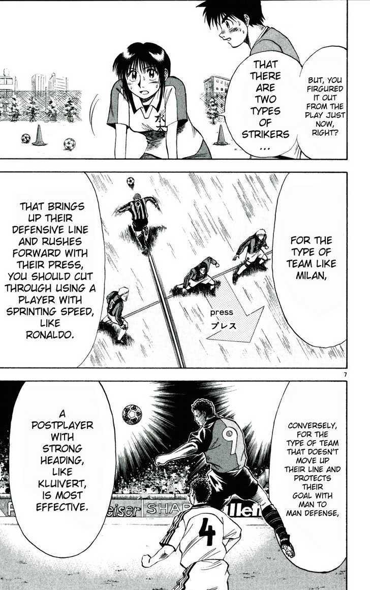 Fantasista Chapter 9 page 10 - Chapter 9 : Early Cross