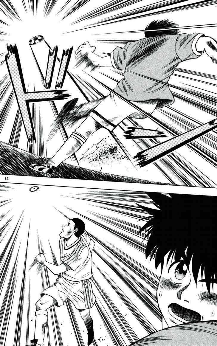 Fantasista Chapter 9 page 15 - Chapter 9 : Early Cross