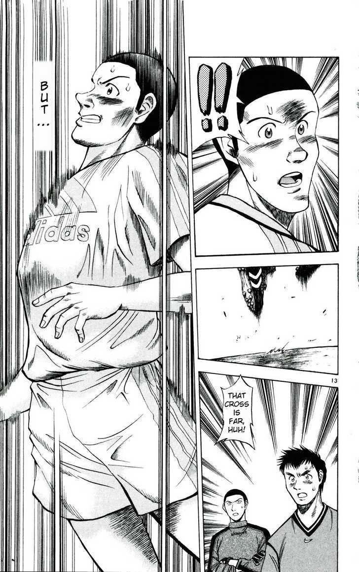 Fantasista Chapter 9 page 16 - Chapter 9 : Early Cross