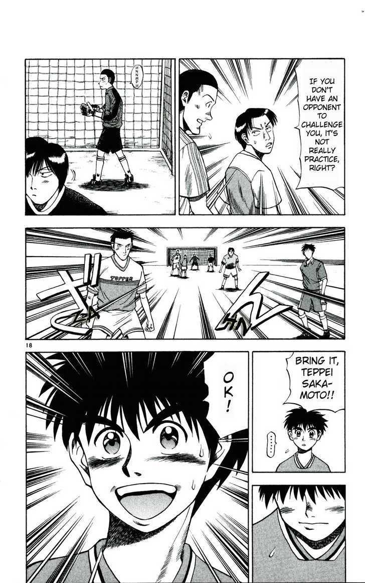 Fantasista Chapter 9 page 21 - Chapter 9 : Early Cross