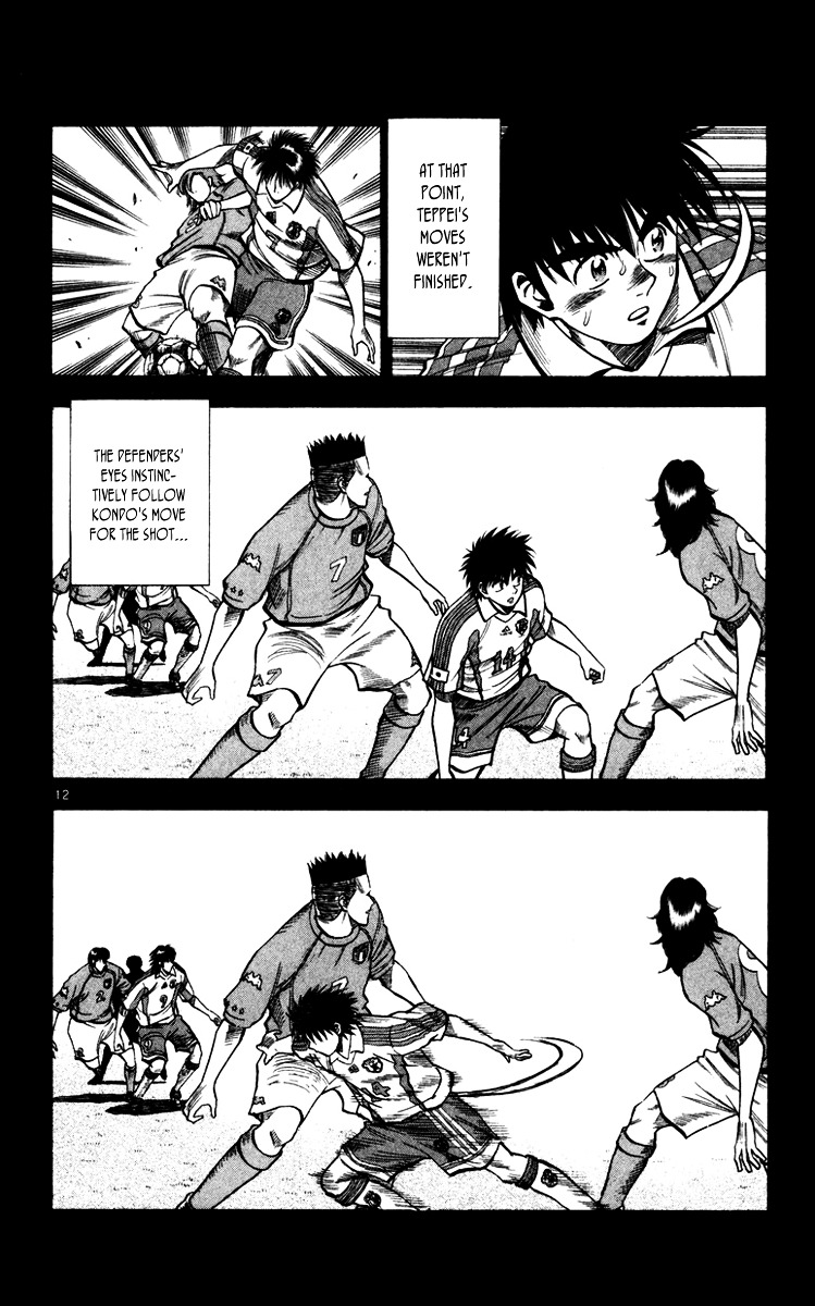 Fantasista Chapter 90 page 12 - Chapter 90 : Skyrocket Counterattack