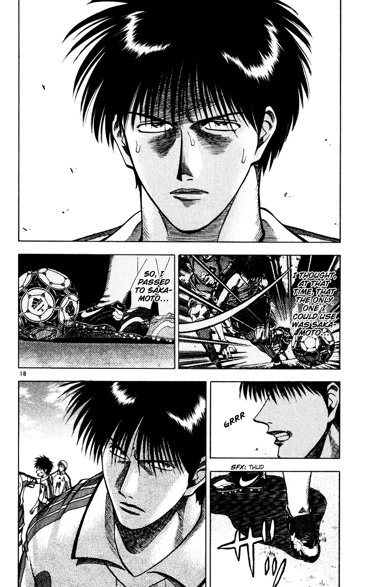 Fantasista Chapter 90 page 17 - Chapter 90 : Skyrocket Counterattack