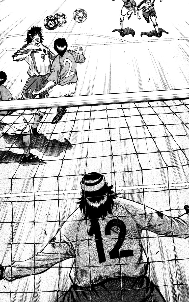Fantasista Chapter 90 page 5 - Chapter 90 : Skyrocket Counterattack