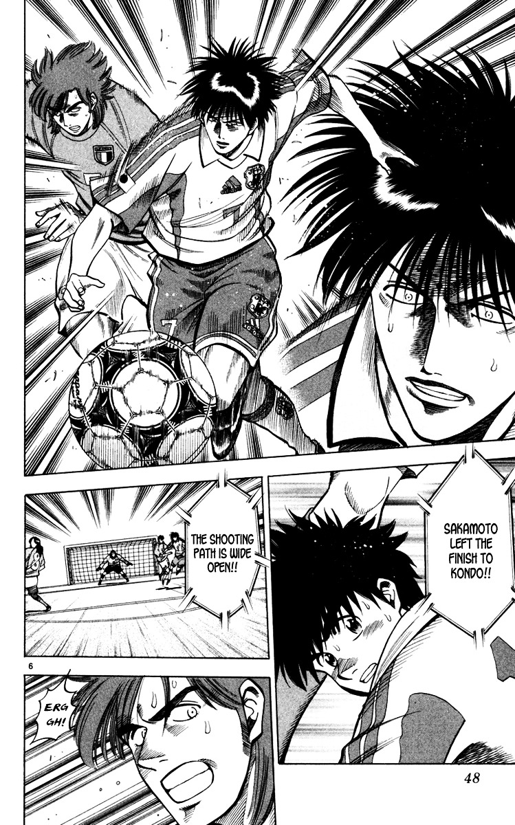 Fantasista Chapter 90 page 7 - Chapter 90 : Skyrocket Counterattack